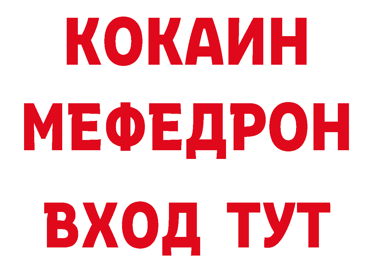 Виды наркотиков купить нарко площадка телеграм Бузулук